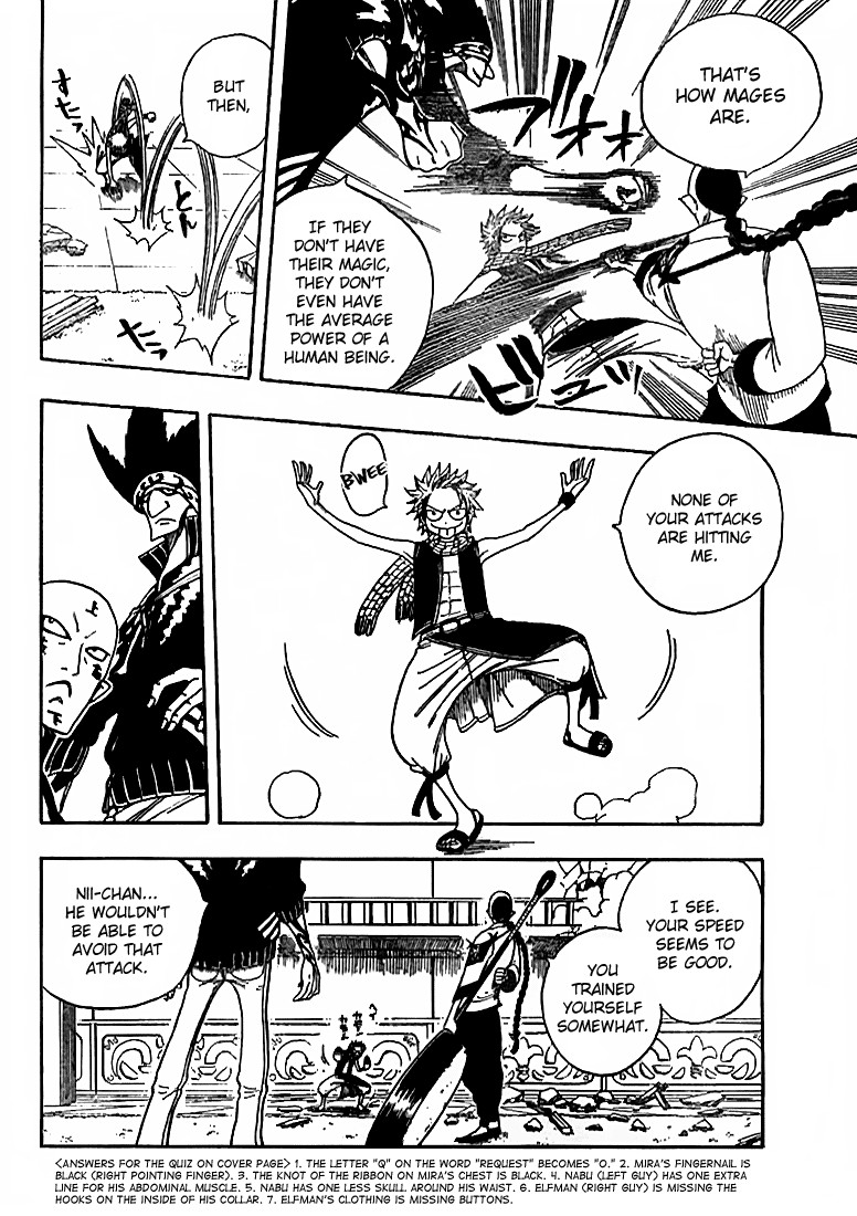 Fairy Tail Chapter 7 8